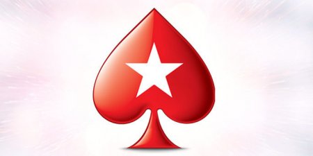 PokerStars lanza una actualización del software del cliente